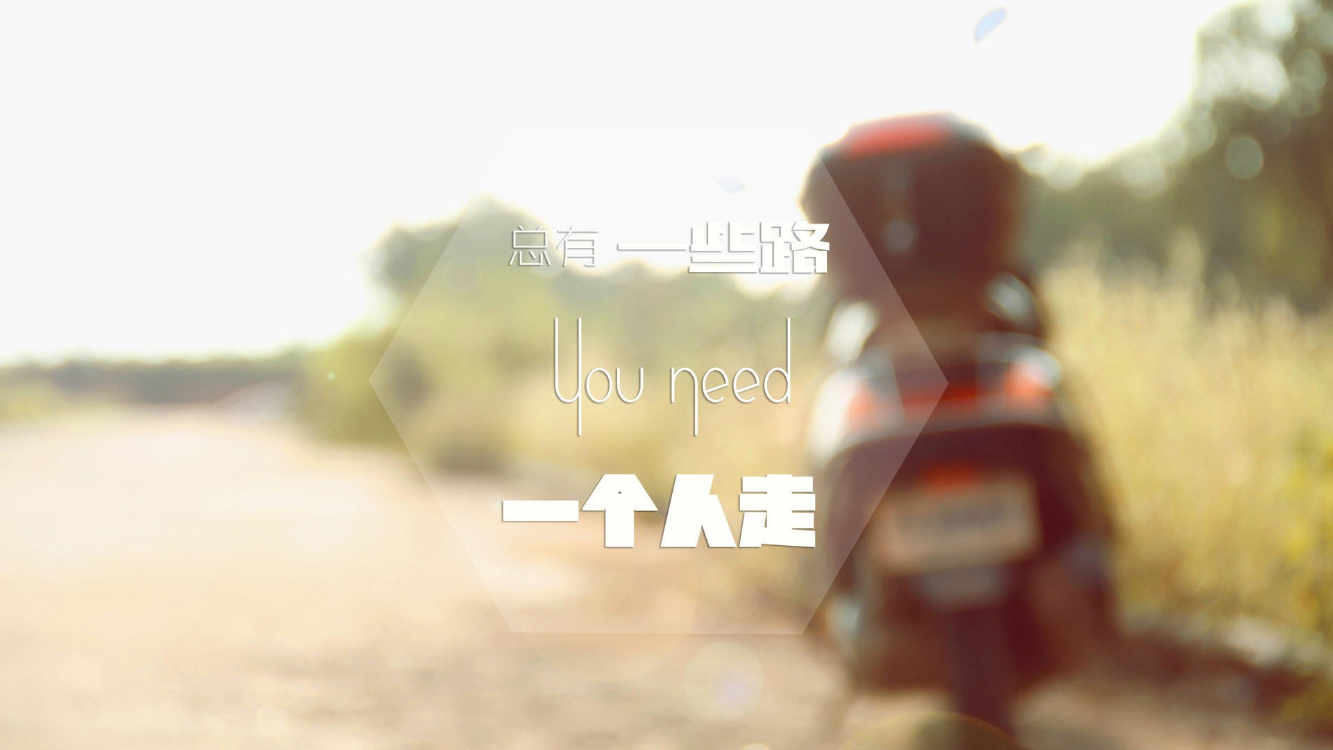 【冠军之心】丁俊晖：面对压力的最佳心态管理方法，丁俊晖励志