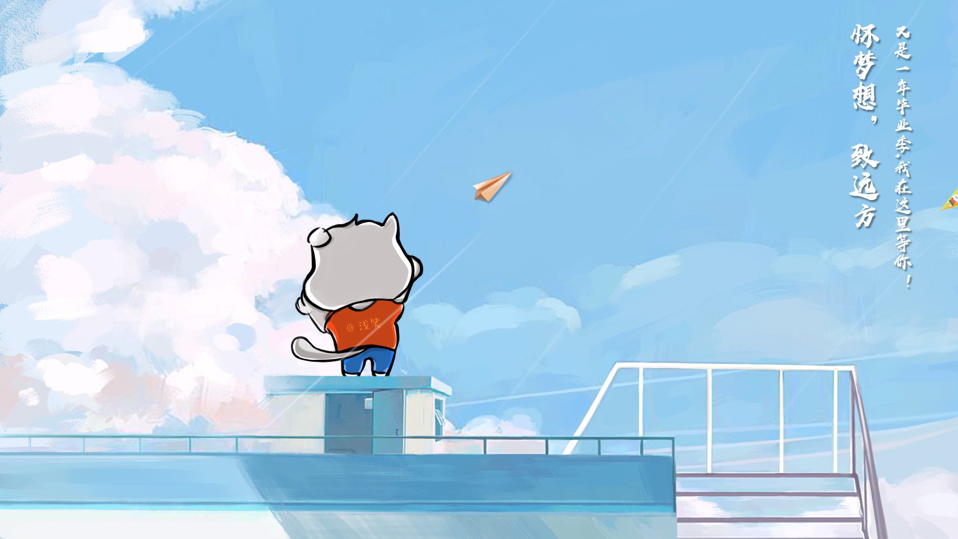 拉比奥特在欧洲杯中表现出色，拉比奥特百科