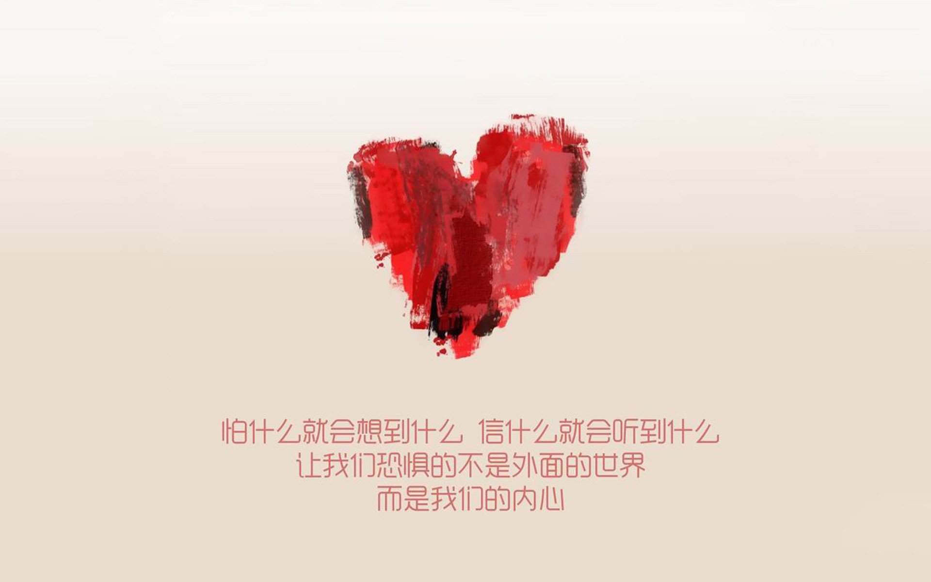 拉比奥特在欧洲杯中表现出色，拉比奥特百科