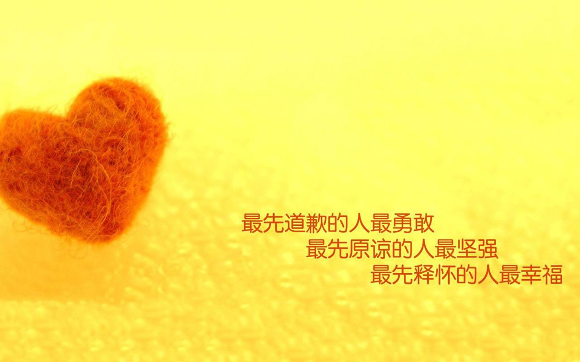“法甲焦点比赛:豪门对决点燃赛场激情”,法甲豪强